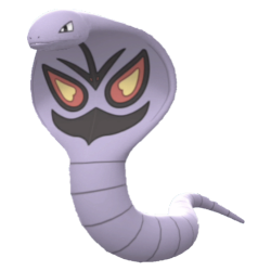 Buy Arbok in Brilliant Diamond & Shining Pearl