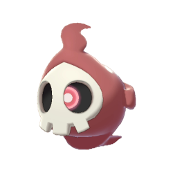 Buy Shiny Duskull